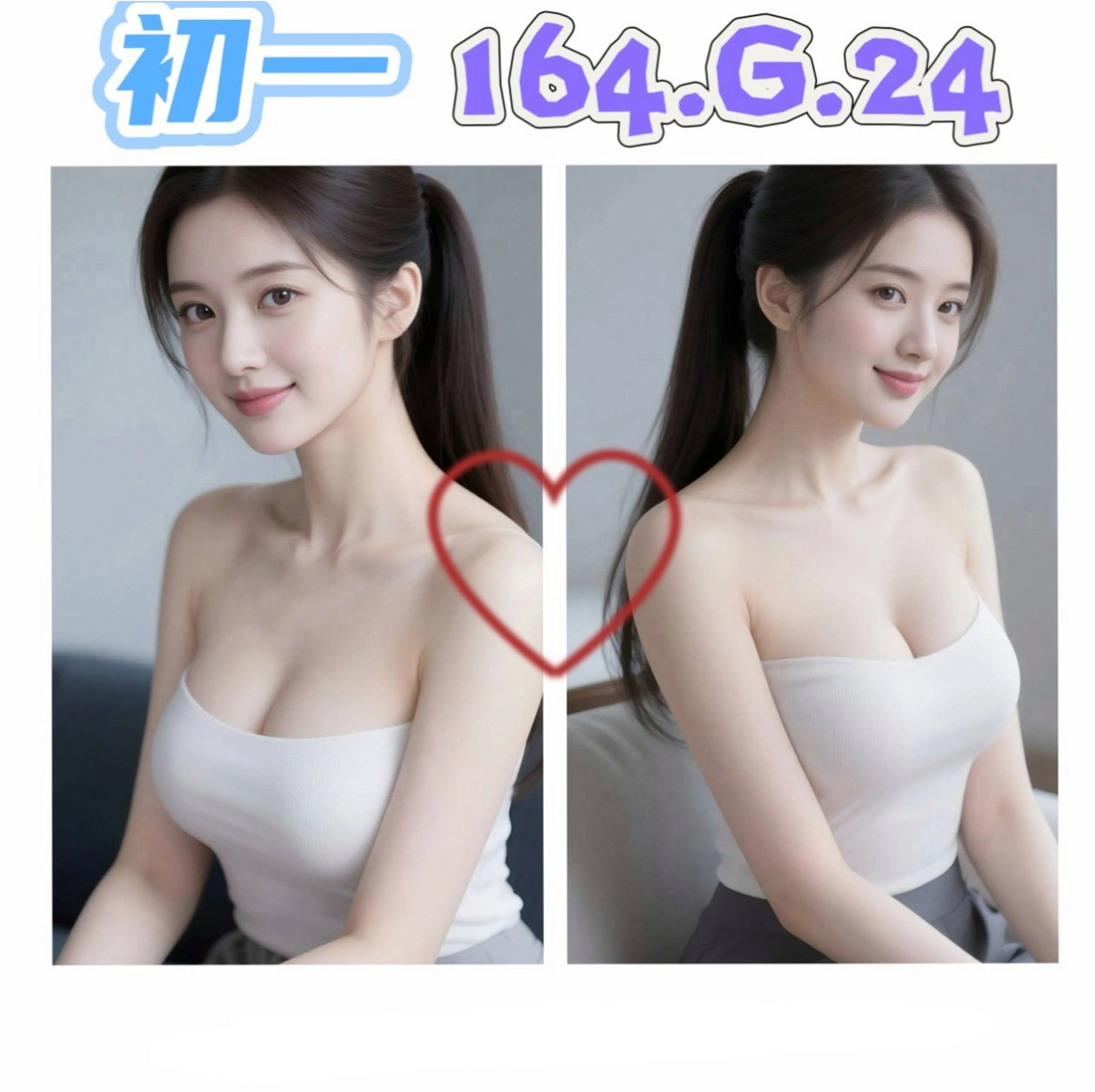 快遞專送｜舒婉｜床上很配合喔 身材很好 皮膚 很細膩   小隻大奶聽話易操縱 配合度★★★★★｜澎湖叫茶｜美術系學生｜167cm｜45kg｜C罩杯｜20歲